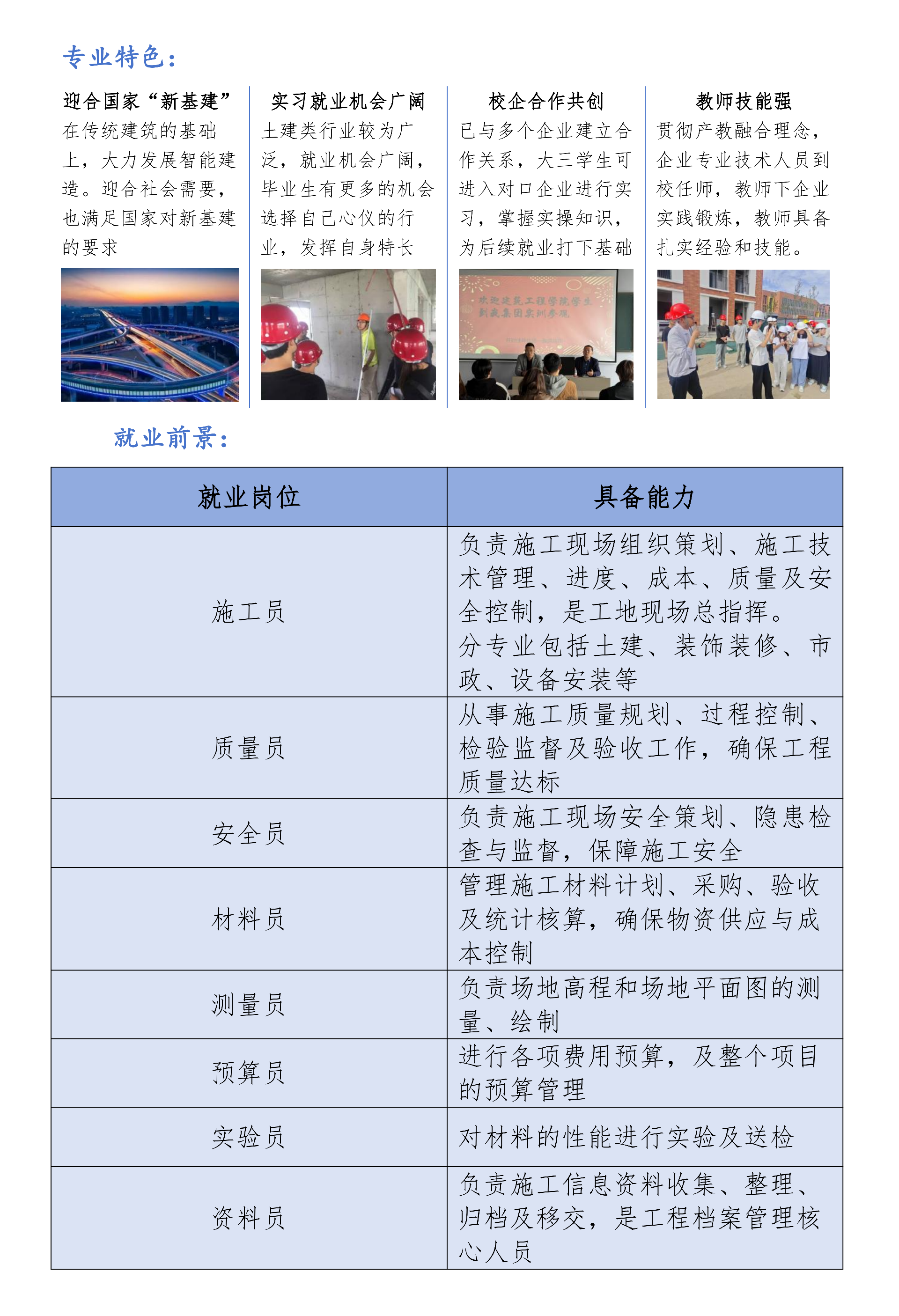 80a455977c9eb2bf78fa8b2608bd2fd3.png