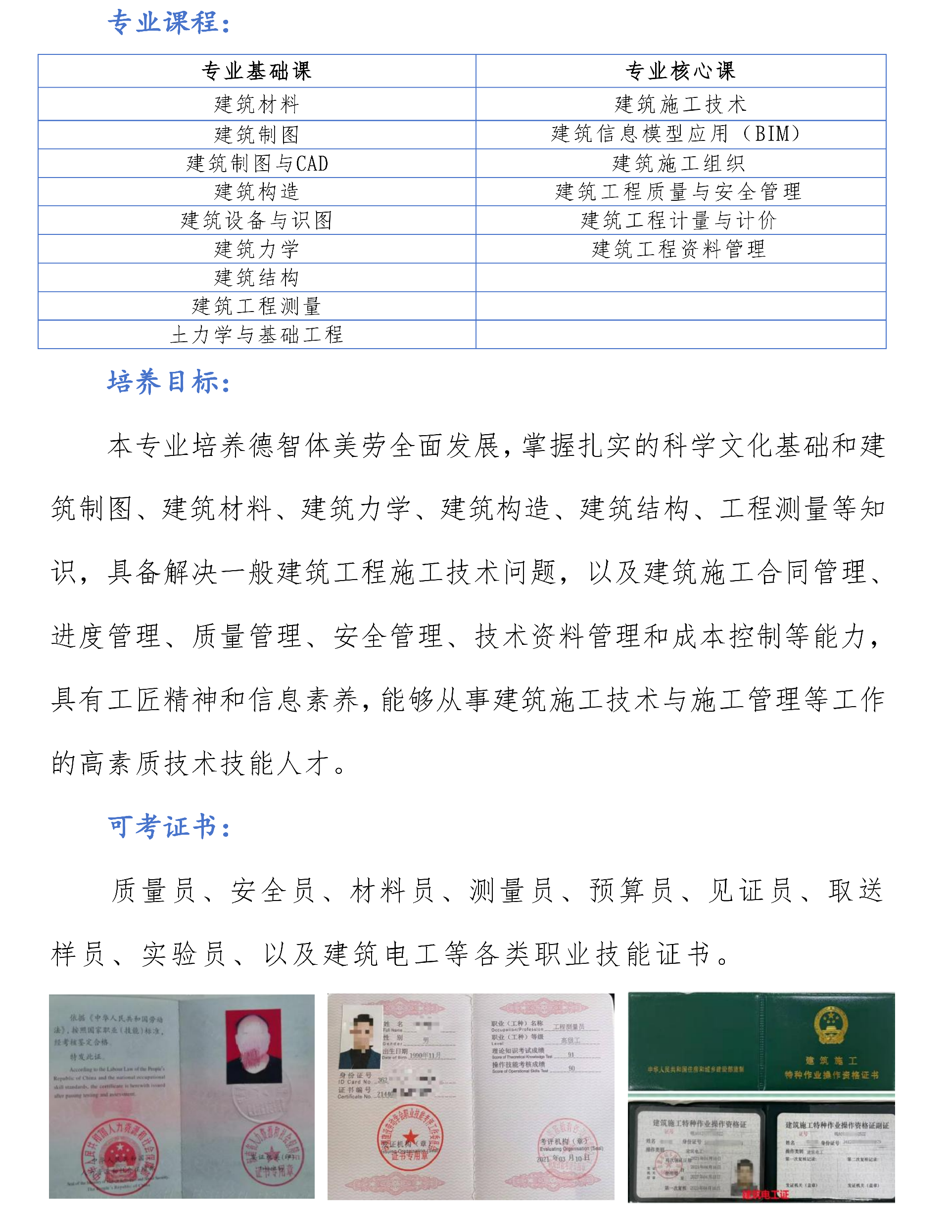 835ec95767b1947282b541717b3afa25.png