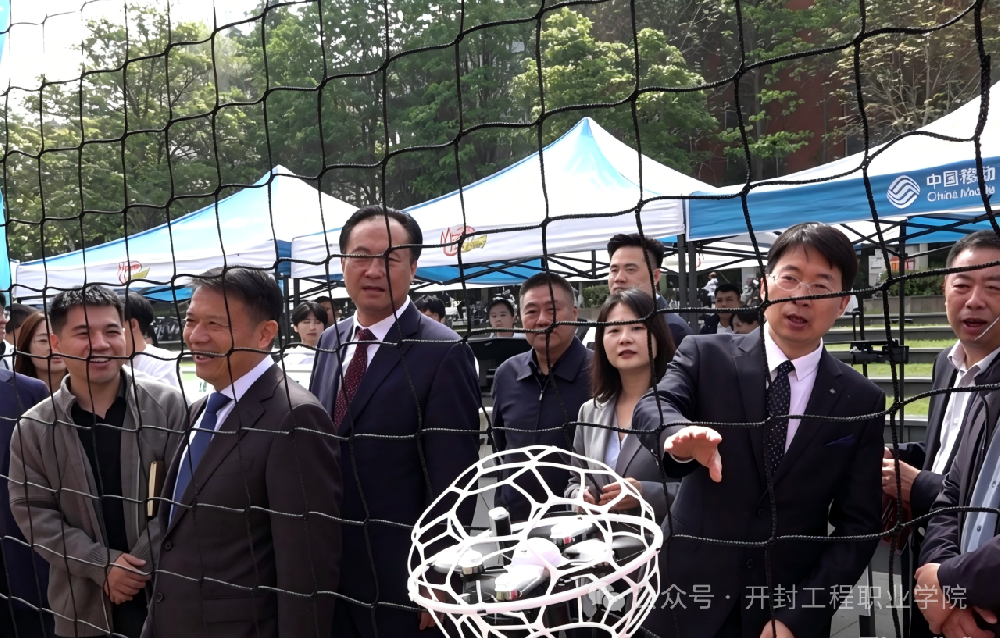建工学院教师参加地球日系列活动
