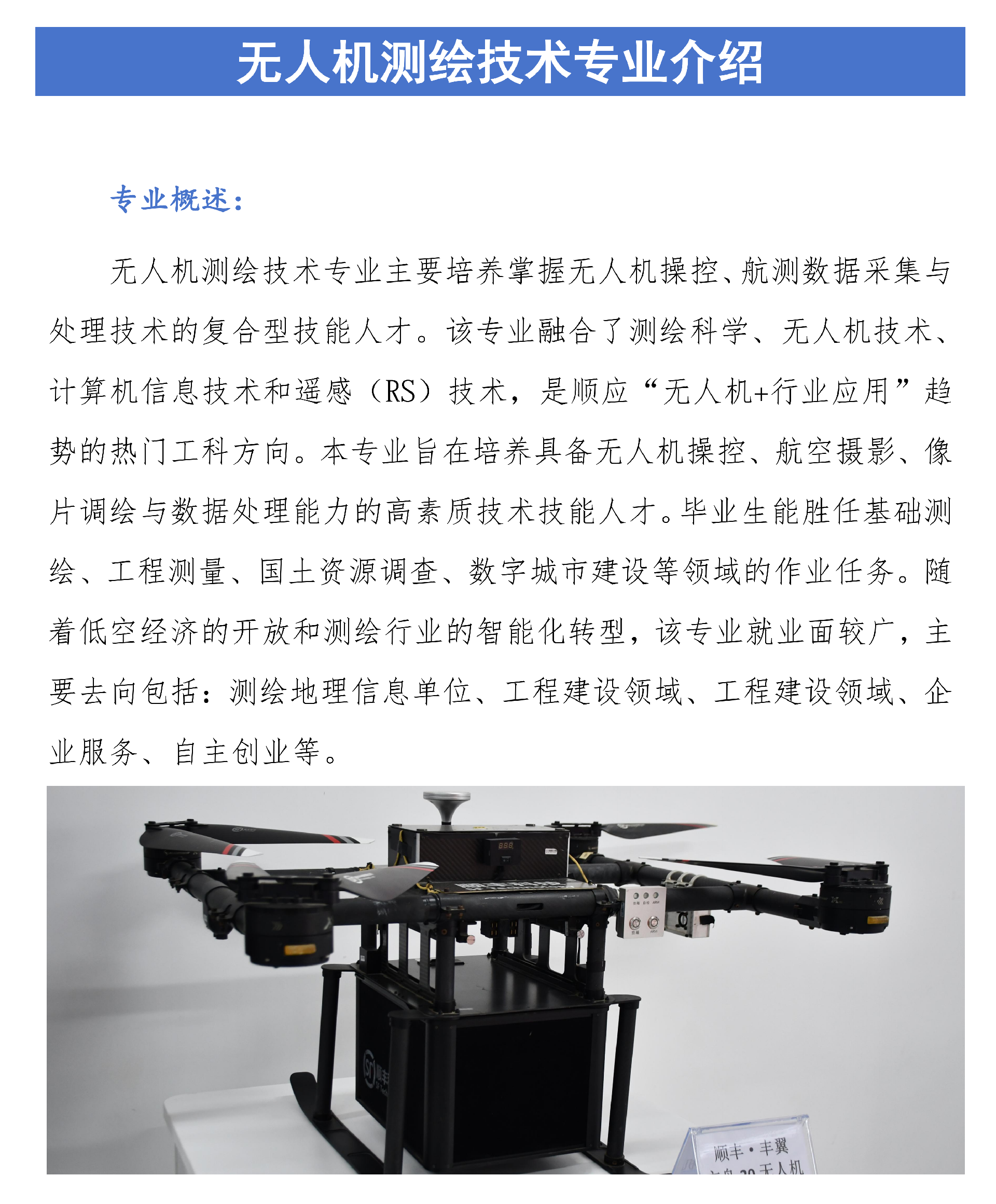 d8806e4535555732a17d50b209ba993c.png