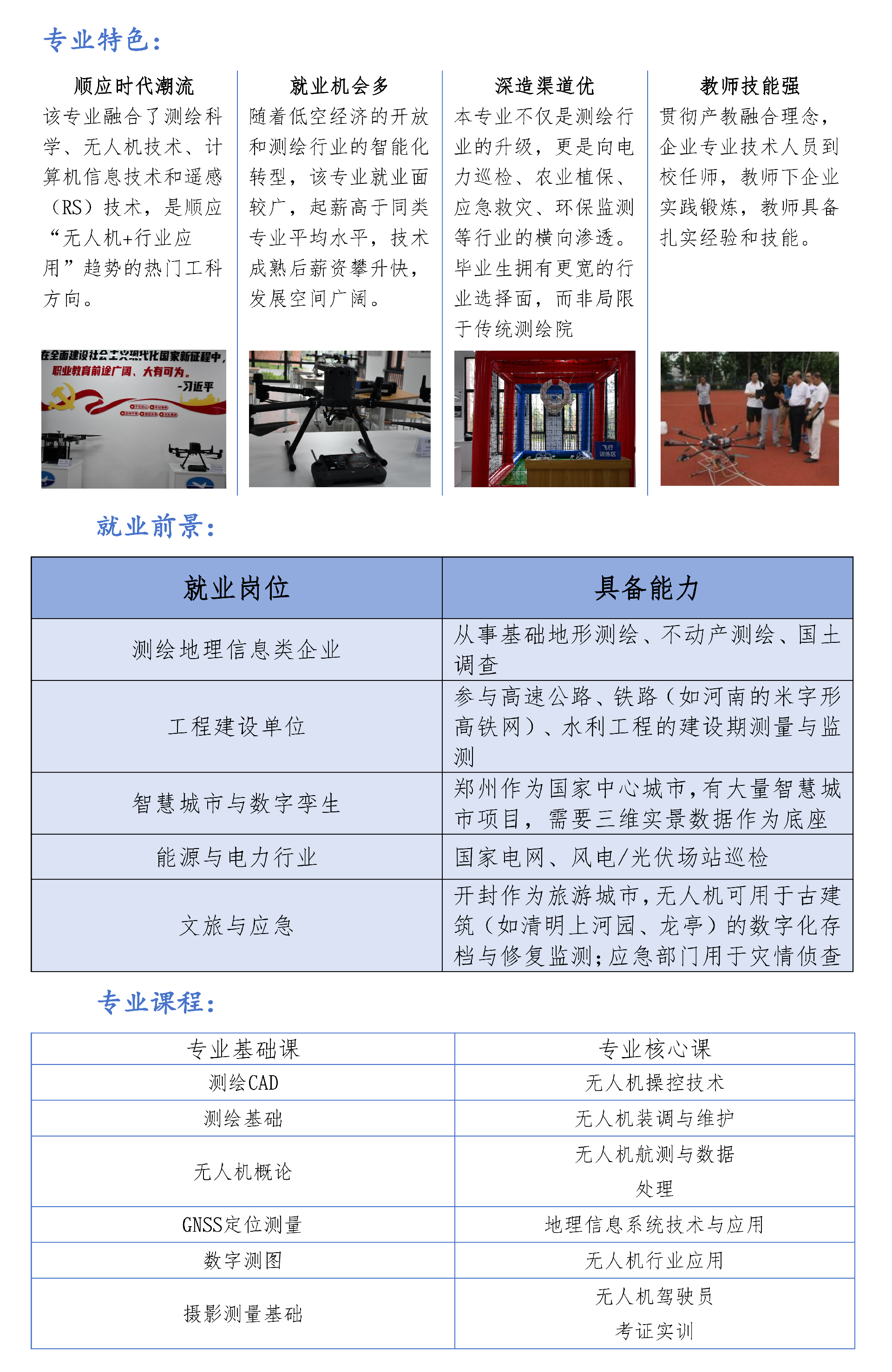 92649d6627550a950a26bf523d243f03.png