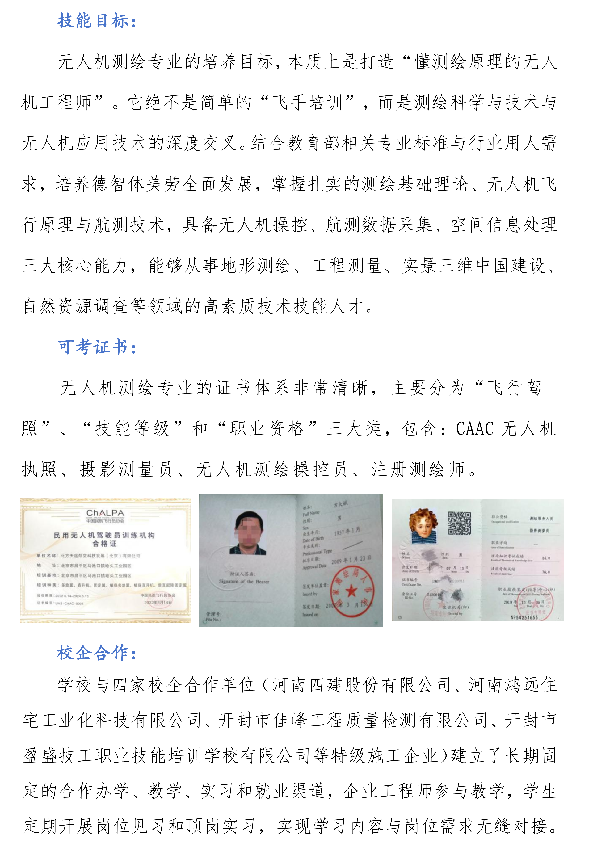 d79ea33c0fcde725d99445f805ebd0a1.png