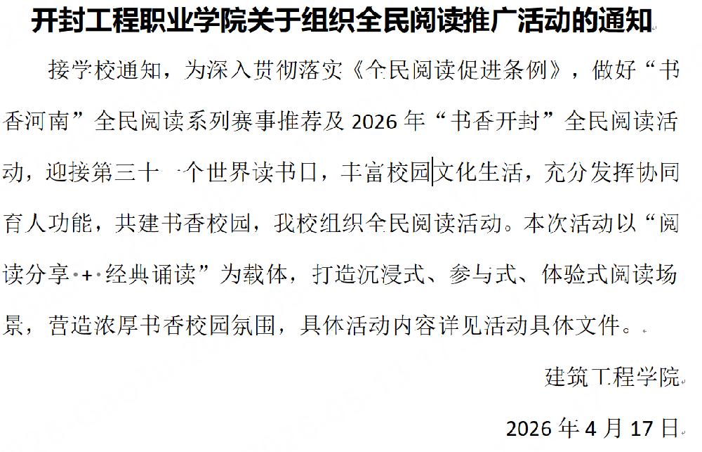 10b89882-25cc-4378-b5d8-699171c2e1ea.png